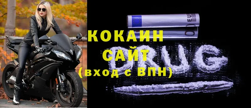 Как найти наркотики Верхняя Салда Марихуана  Гашиш 